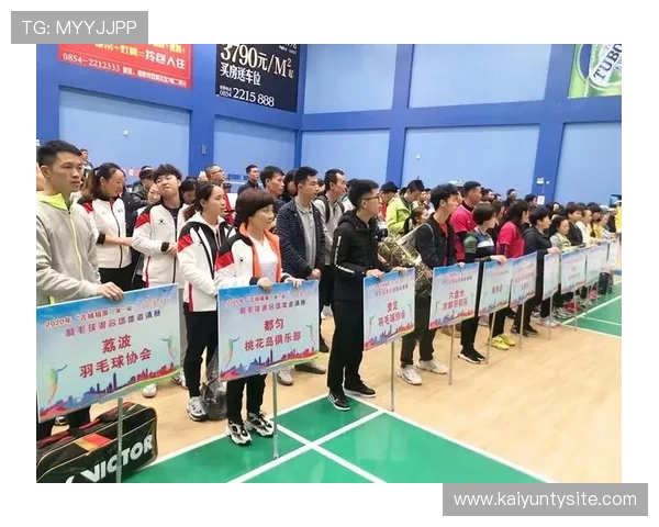 开云体育下载评价：分析平台的稳定性与服务质量，为体育爱好者提供可靠的下载参考