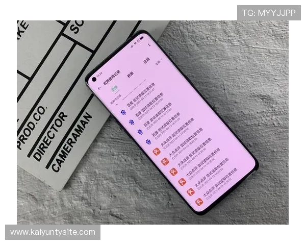 开云集团有限公司官网安全访问与隐私保护措施全面解读