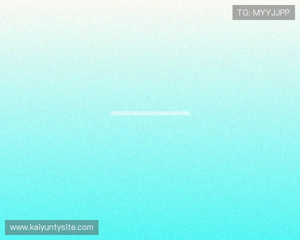 开云网页游戏资源管理策略帮助玩家合理安排游戏时间和资源的实用指南