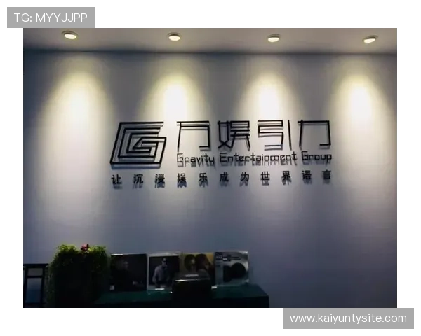 揭秘开云真人：如何利用科技提升娱乐体验的革新