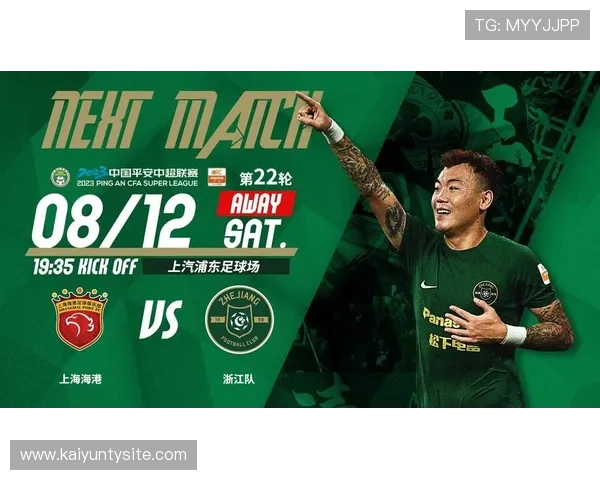 开运网页入口助你轻松开启每日好运气势不可挡的最佳导航平台推荐