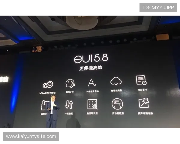 开云下载app评价：全面解析应用性能与用户体验的真实反馈