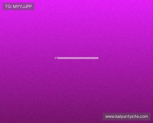 KY体育在线世界杯精彩集锦：精彩进球、关键时刻与赛场高光瞬间一网打尽